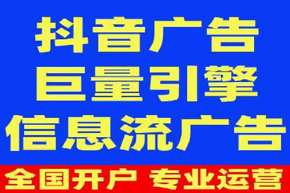百度推广代理商助力企业实现精准营销