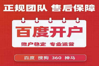 信息流广告推广效果评估与优化